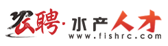 中国水产人才网logo